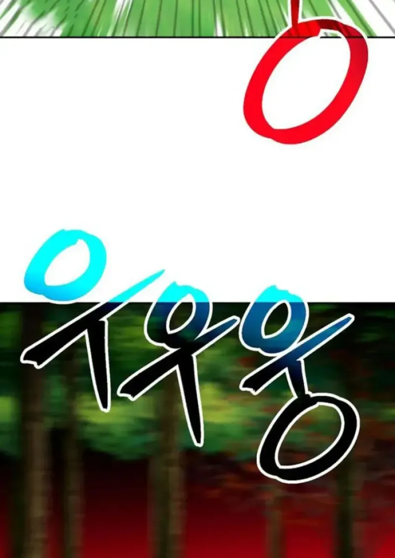 Archmage Transcending Through Regression ตอนที่ ตอนที่ 157 รูปที่ 89