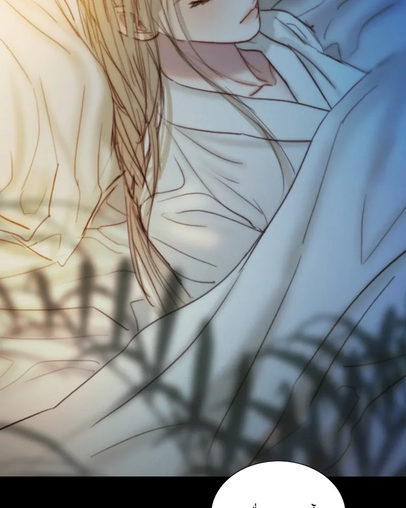 เซเรน่า ตอนที่ 124 รูปที่ 100