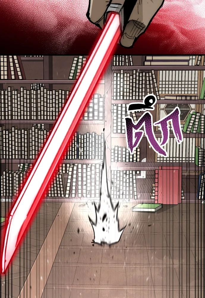 เส้นทางสู่เทพมาร ตอนที่ 31 รูปที่ 98