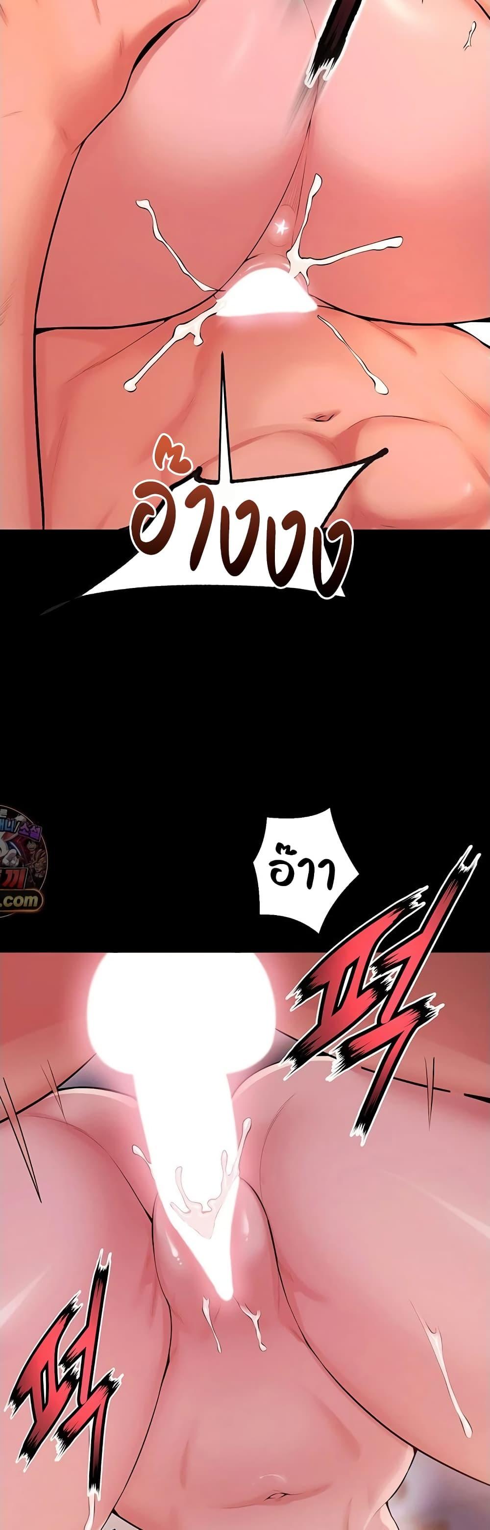 Doujin-Lc- อ่าน โดจิน มังฮวา เกาหลี ญี่ปุ่น จีน แปลไทย Prison Revenge ตอนที่ 1 2 3 4 5 6 7 8 9 10 11 12 13 14 ฟรี ไม่มีโฆษณา อ่าน โดจิน Manhwa เกาหลี ญี่ปุ่น จีน เรามีครบ คัดมาให้เน้นๆ โดจิน 18+ รับประกันความฟินโดย  Doujin Lc