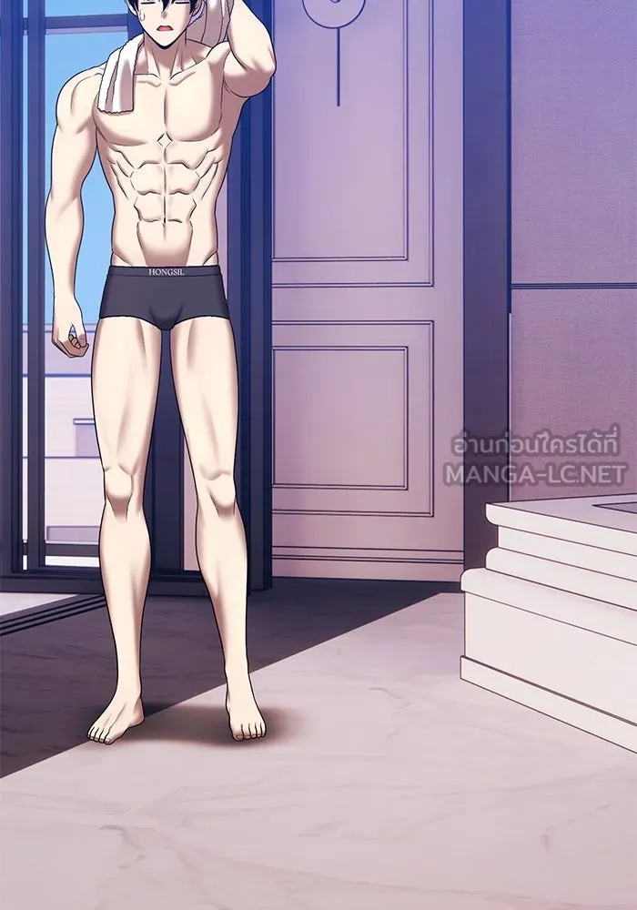 +99 ท่อนไม้พร้อมบวก ตอนที่ 21 ทีมแบตเทิลทัวร์นาเมนต์ (1) รูปที่ 129