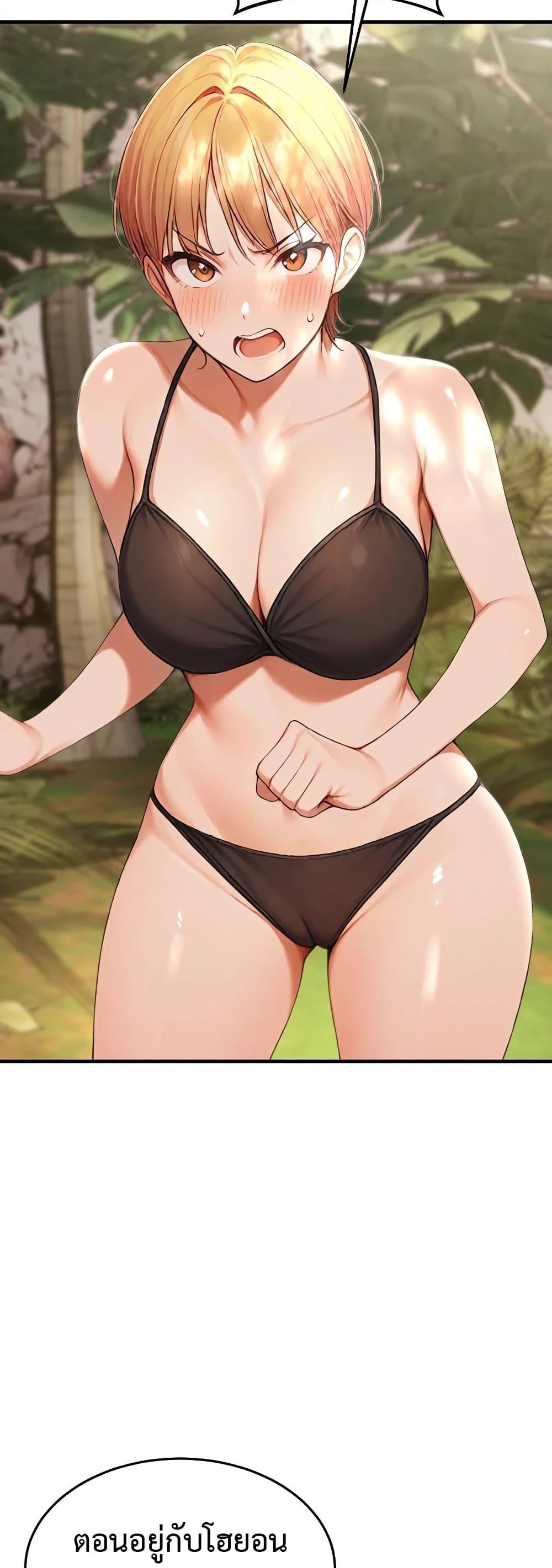 Doujin-Lc- อ่าน โดจิน มังฮวา เกาหลี ญี่ปุ่น จีน แปลไทย Hypersexual ตอนที่ 1 2 3 4 5 6 7 8 9 10 11 12 13 14 ฟรี ไม่มีโฆษณา อ่าน โดจิน Manhwa เกาหลี ญี่ปุ่น จีน เรามีครบ คัดมาให้เน้นๆ โดจิน 18+ รับประกันความฟินโดย  Doujin Lc