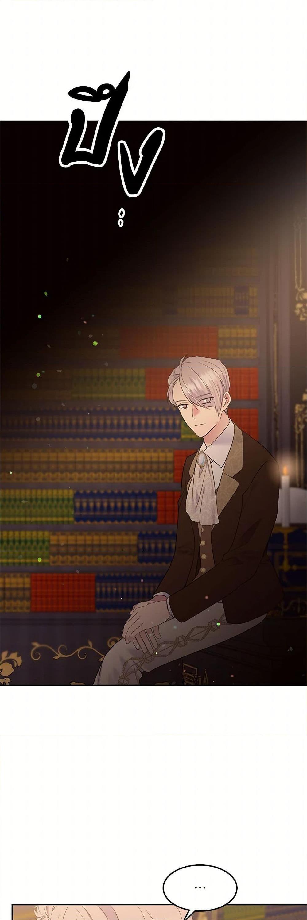 Manga-lc-com อ่านมังงะ อ่านการ์ตูน ออนไลน์ ฟรี My Goal is to Live a Long ตอนที่ 1 2 3 4 5 6 7 8 9 10 11 12 13 14 ฟรี ไม่มีโฆษณา Manga-lc - อ่าน มังงะ อ่าน การ์ตูน ออนไลน์ อ่านมังงะ ฟรี