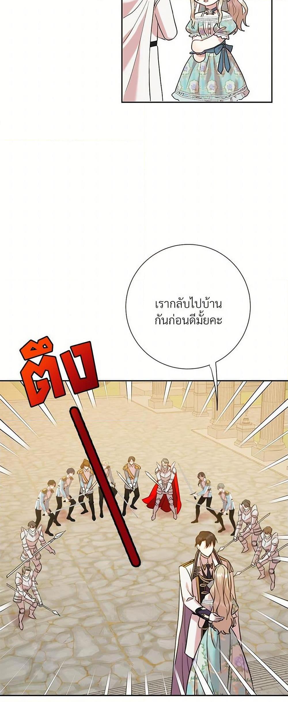 Manga-lc-com อ่านมังงะ อ่านการ์ตูน ออนไลน์ ฟรี Please Don’t Eat Me! ตอนที่ 1 2 3 4 5 6 7 8 9 10 11 12 13 14 ฟรี ไม่มีโฆษณา Manga-lc - อ่าน มังงะ อ่าน การ์ตูน ออนไลน์ อ่านมังงะ ฟรี