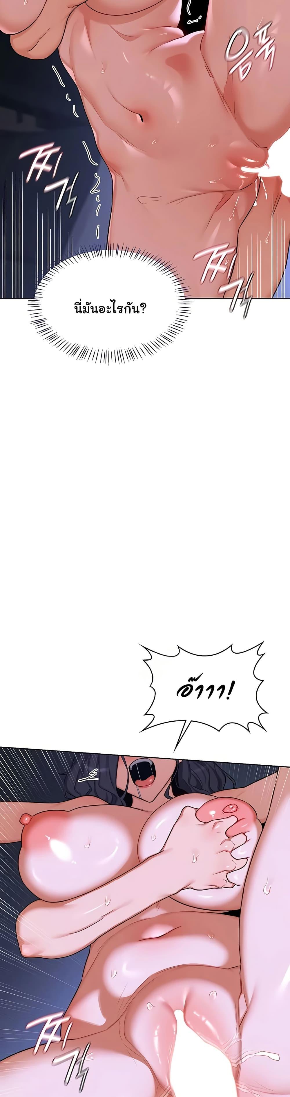 Doujin-Lc- อ่าน โดจิน มังฮวา เกาหลี ญี่ปุ่น จีน แปลไทย MILF Exchange Plan ตอนที่ 1 2 3 4 5 6 7 8 9 10 11 12 13 14 ฟรี ไม่มีโฆษณา อ่าน โดจิน Manhwa เกาหลี ญี่ปุ่น จีน เรามีครบ คัดมาให้เน้นๆ โดจิน 18+ รับประกันความฟินโดย  Doujin Lc