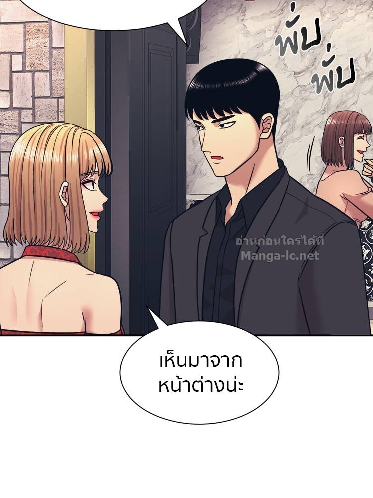 Doujin-Lc- อ่าน โดจิน มังฮวา เกาหลี ญี่ปุ่น จีน แปลไทย โคตรแกร่ง ตอนที่ 1 2 3 4 5 6 7 8 9 10 11 12 13 14 ฟรี ไม่มีโฆษณา อ่าน โดจิน Manhwa เกาหลี ญี่ปุ่น จีน เรามีครบ คัดมาให้เน้นๆ โดจิน 18+ รับประกันความฟินโดย Doujin Lc
