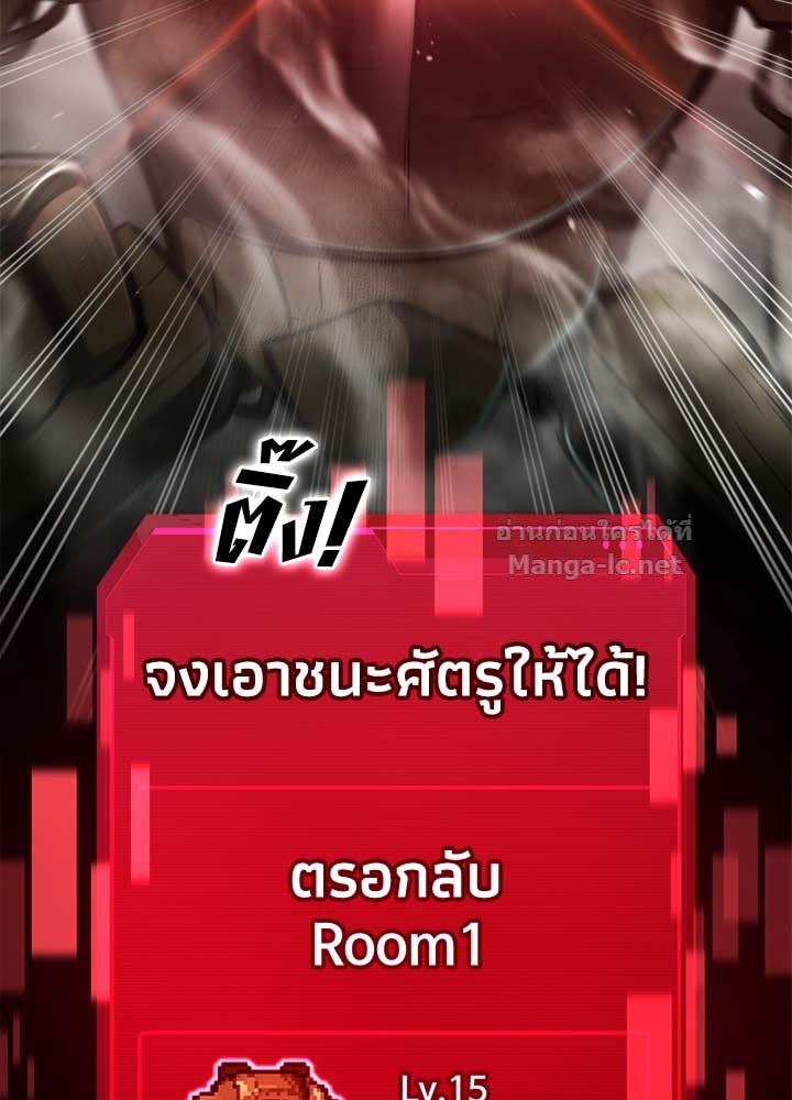 Doujin-Lc- อ่าน โดจิน มังฮวา เกาหลี ญี่ปุ่น จีน แปลไทย ผู้พิชิตเกมป้องกันฐาน ตอนที่ 1 2 3 4 5 6 7 8 9 10 11 12 13 14 ฟรี ไม่มีโฆษณา อ่าน โดจิน Manhwa เกาหลี ญี่ปุ่น จีน เรามีครบ คัดมาให้เน้นๆ โดจิน 18+ รับประกันความฟินโดย Doujin Lc