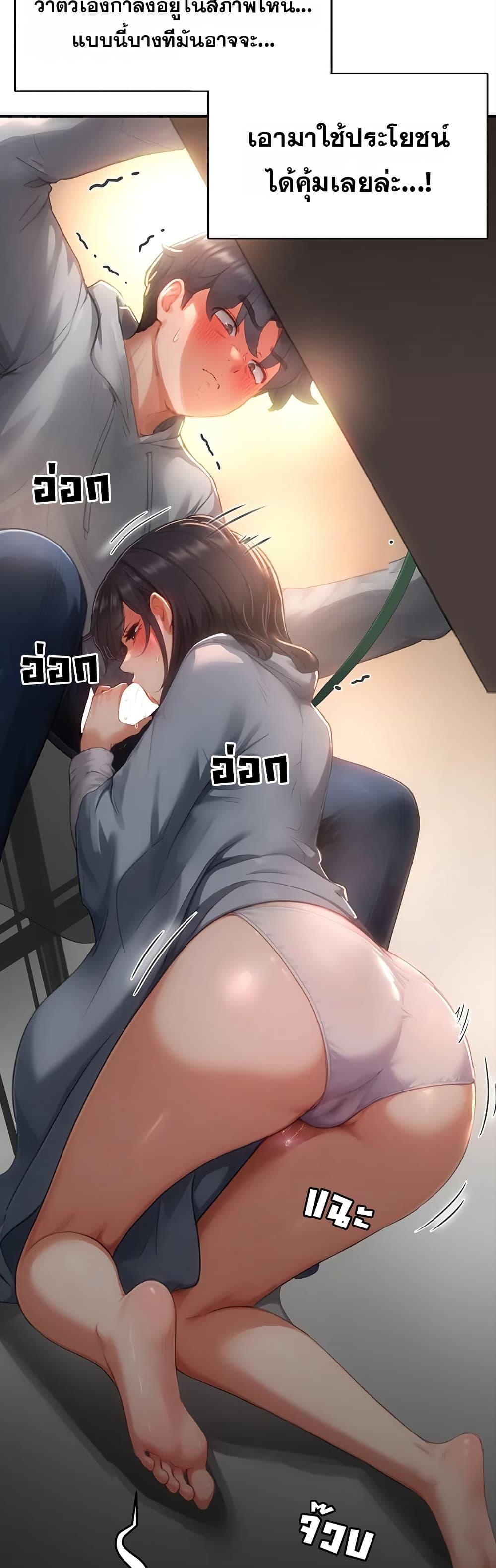 Doujin-Lc- อ่าน โดจิน มังฮวา เกาหลี ญี่ปุ่น จีน แปลไทย Slave Code ตอนที่ 1 2 3 4 5 6 7 8 9 10 11 12 13 14 ฟรี ไม่มีโฆษณา อ่าน โดจิน Manhwa เกาหลี ญี่ปุ่น จีน เรามีครบ คัดมาให้เน้นๆ โดจิน 18+ รับประกันความฟินโดย  Doujin Lc