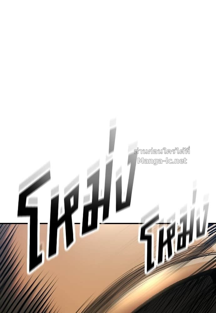 Doujin-Lc- อ่าน โดจิน มังฮวา เกาหลี ญี่ปุ่น จีน แปลไทย อัศวินวันเดียว ตอนที่ 1 2 3 4 5 6 7 8 9 10 11 12 13 14 ฟรี ไม่มีโฆษณา อ่าน โดจิน Manhwa เกาหลี ญี่ปุ่น จีน เรามีครบ คัดมาให้เน้นๆ โดจิน 18+ รับประกันความฟินโดย Doujin Lc