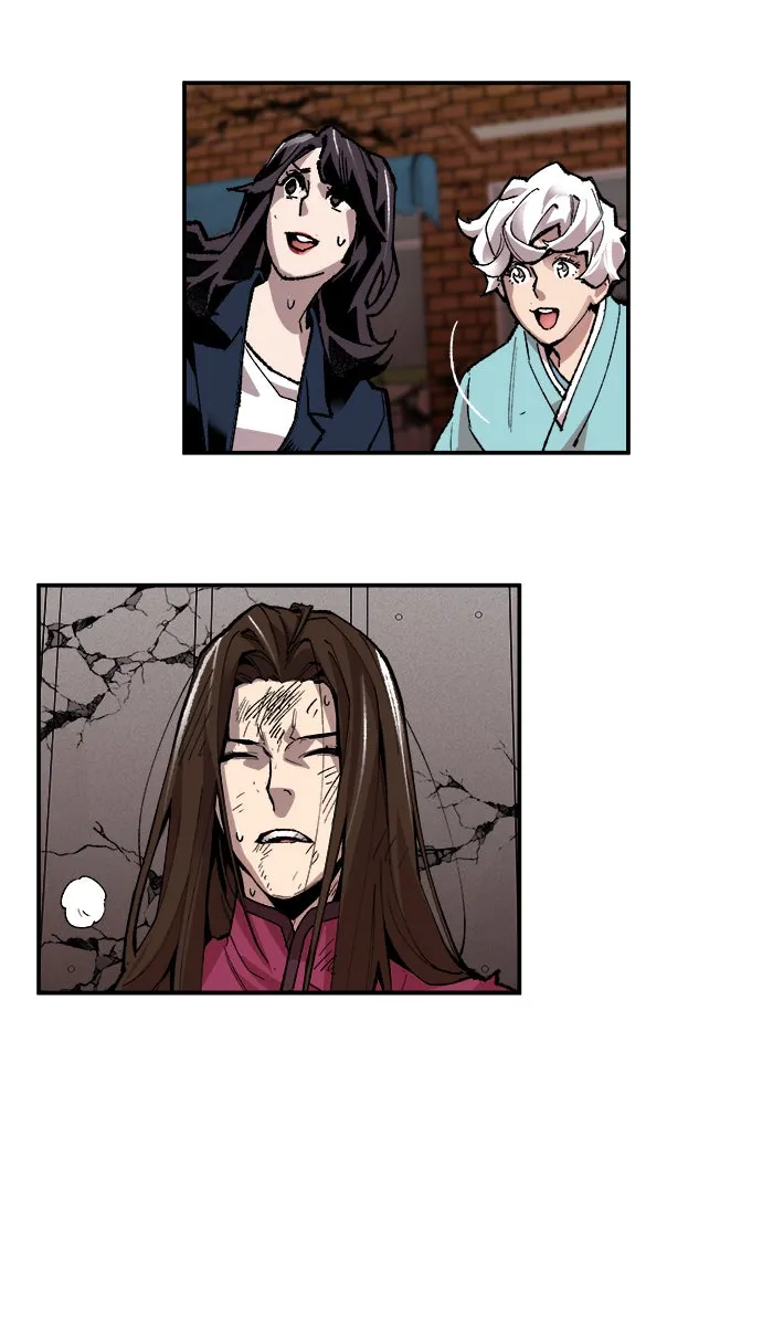 ยอดคนเลเวลทะลุ ตอนที่ 61 ฮิวมานอยด์ (7) รูปที่ 14