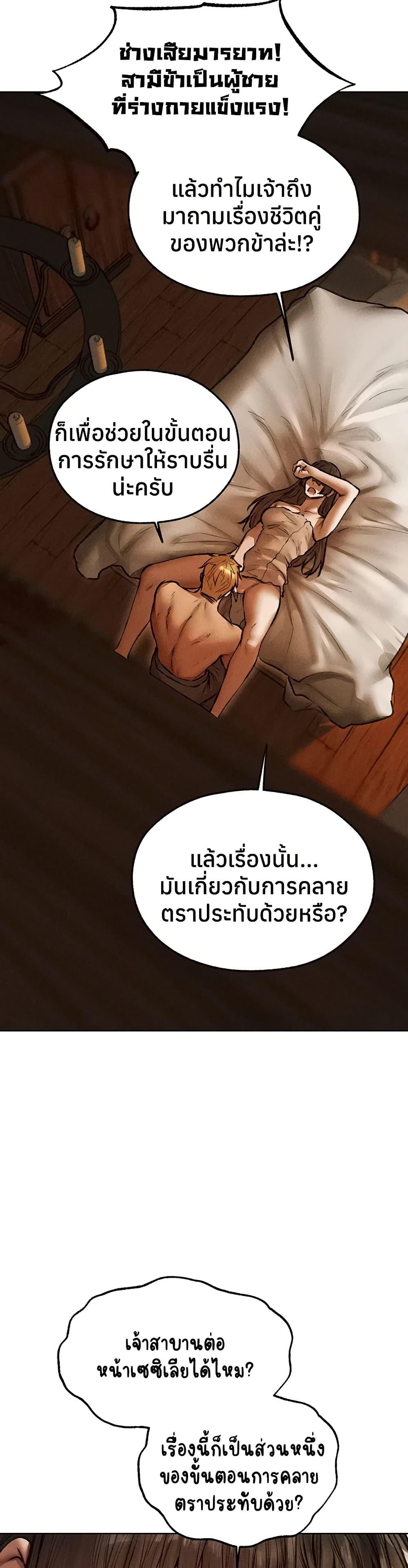 Doujin-Lc- อ่าน โดจิน มังฮวา เกาหลี ญี่ปุ่น จีน แปลไทย MILF Hunting ตอนที่ 1 2 3 4 5 6 7 8 9 10 11 12 13 14 ฟรี ไม่มีโฆษณา อ่าน โดจิน Manhwa เกาหลี ญี่ปุ่น จีน เรามีครบ คัดมาให้เน้นๆ โดจิน 18+ รับประกันความฟินโดย  Doujin Lc