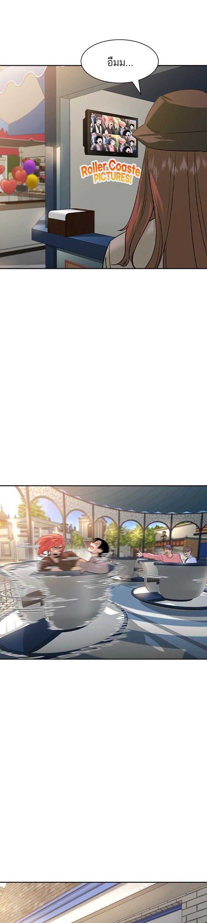 Manga-lc-com อ่านมังงะ อ่านการ์ตูน ออนไลน์ ฟรี The World Is Money and Power กลโกงโลกพนัน ตอนที่ 1 2 3 4 5 6 7 8 9 10 11 12 13 14 ฟรี ไม่มีโฆษณา Manga-lc - อ่าน มังงะ อ่าน การ์ตูน ออนไลน์ อ่านมังงะ ฟรี