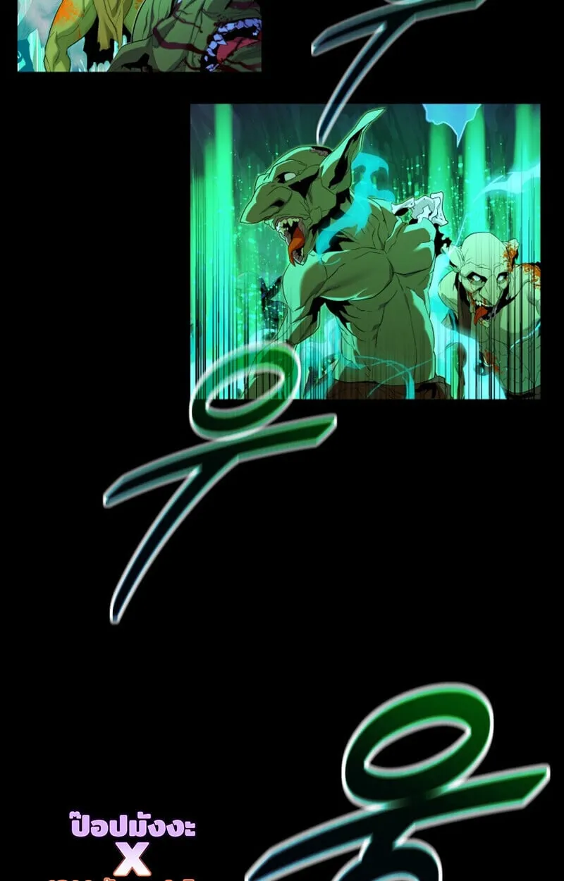 Player of a Fallen Noble Family ตอนที่ ตอนที่ 23 รูปที่ 35