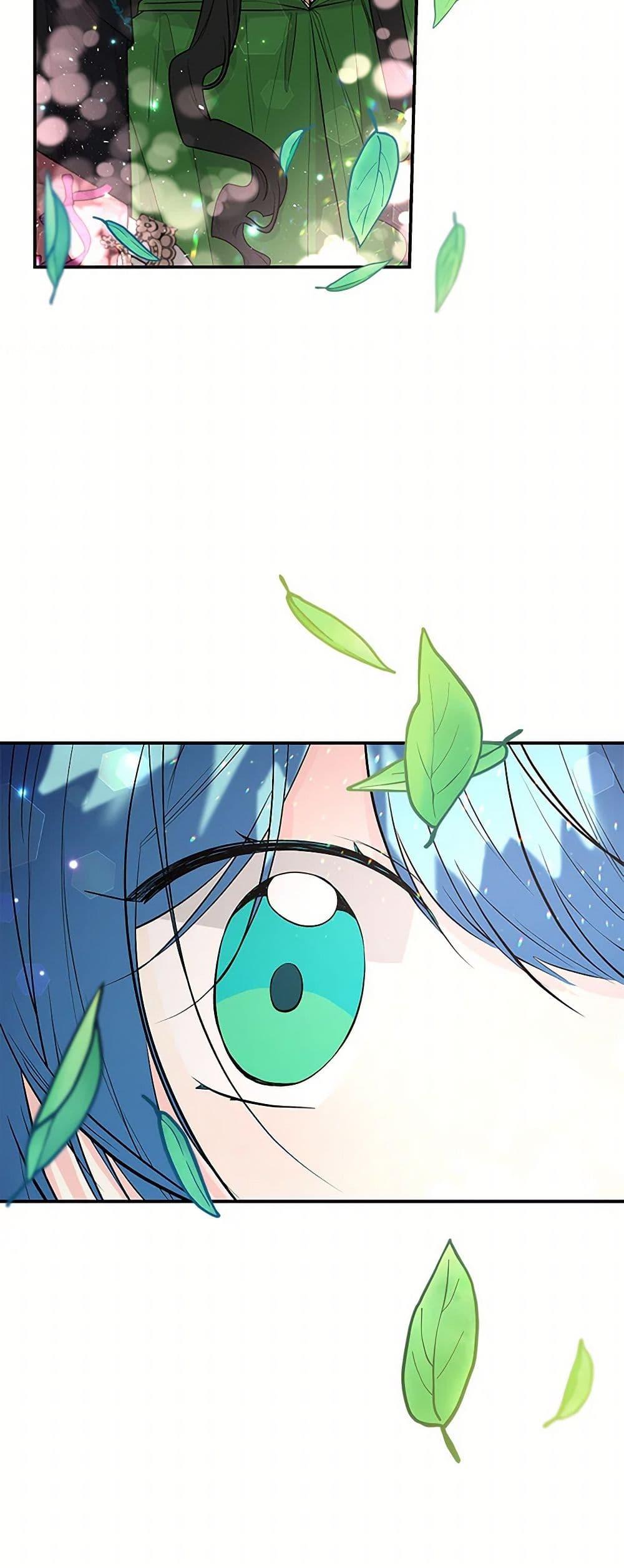 Manga-lc-com อ่านมังงะ อ่านการ์ตูน ออนไลน์ ฟรี Daughter of the Archmage ตอนที่ 1 2 3 4 5 6 7 8 9 10 11 12 13 14 ฟรี ไม่มีโฆษณา Manga-lc - อ่าน มังงะ อ่าน การ์ตูน ออนไลน์ อ่านมังงะ ฟรี