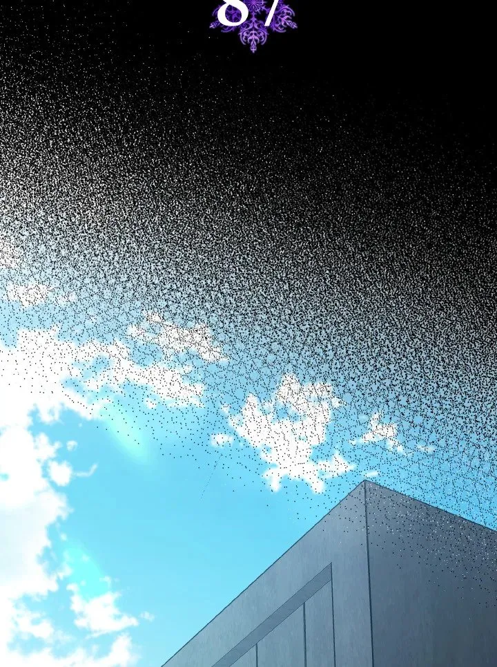 Max Level Player ตอนที่ ตอนที่ 87 รูปที่ 68