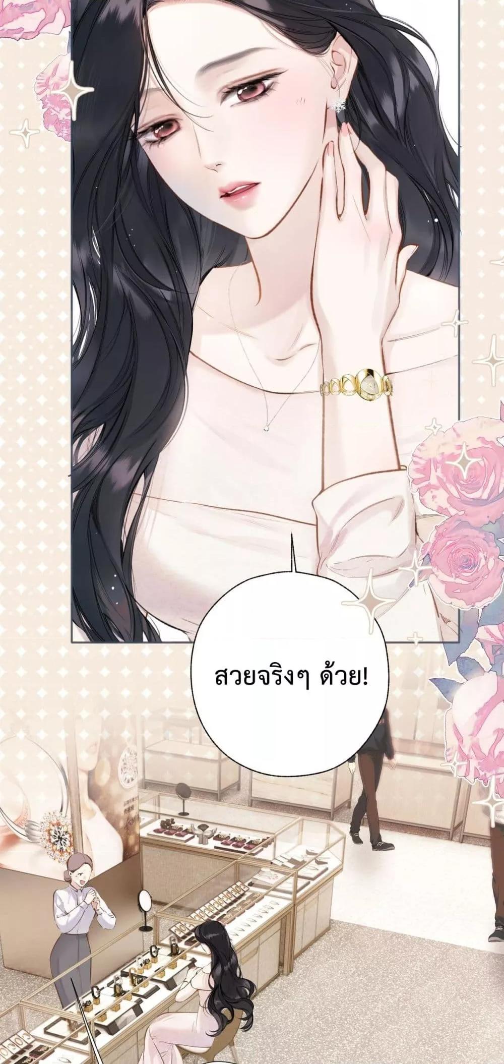 Manga-lc-com อ่านมังงะ อ่านการ์ตูน ออนไลน์ ฟรี AccidentalLove ตอนที่ 1 2 3 4 5 6 7 8 9 10 11 12 13 14 ฟรี ไม่มีโฆษณา Manga-lc - อ่าน มังงะ อ่าน การ์ตูน ออนไลน์ อ่านมังงะ ฟรี