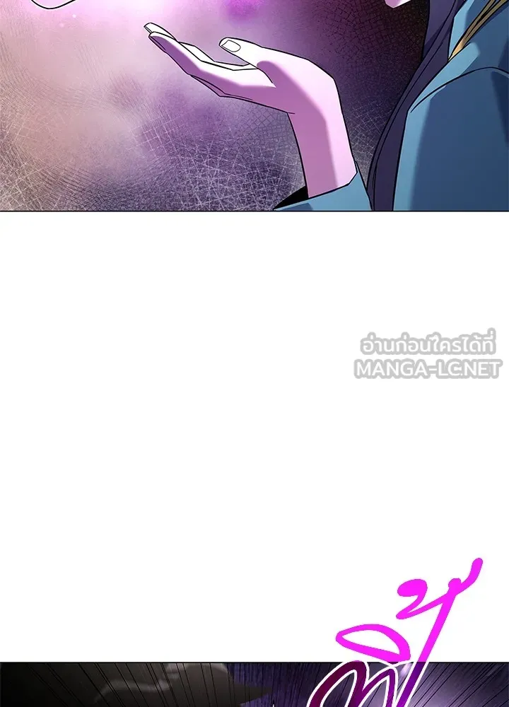 คืนแห่งโทแกบี ตอนที่ 23 รูปที่ 12