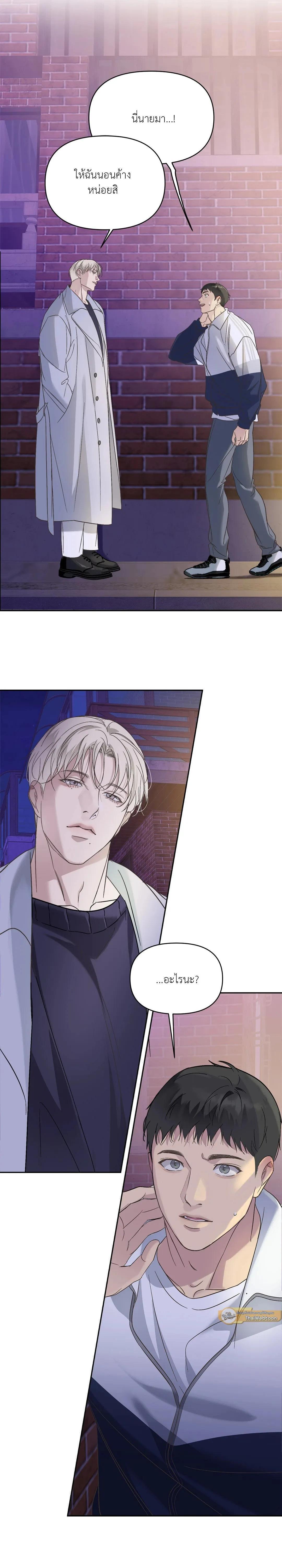 Manga-lc-com อ่านมังงะ อ่านการ์ตูน ออนไลน์ ฟรี Backlight ตอนที่ 1 2 3 4 5 6 7 8 9 10 11 12 13 14 ฟรี ไม่มีโฆษณา Manga-lc - อ่าน มังงะ อ่าน การ์ตูน ออนไลน์ อ่านมังงะ ฟรี