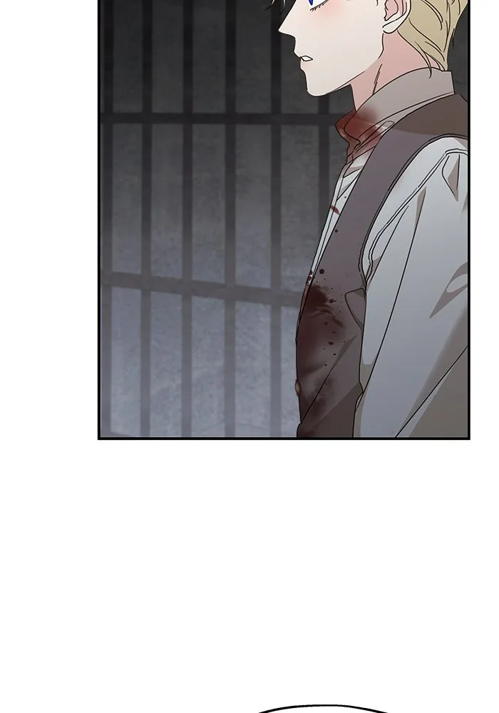 ครอบครัวสามีเห็นทีจะคลั่งรัก ตอนที่ 115 รูปที่ 47