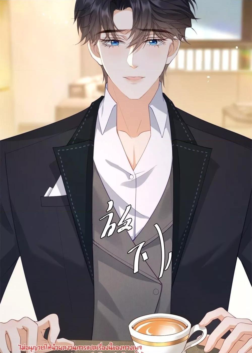 Manga-lc-com อ่านมังงะ อ่านการ์ตูน ออนไลน์ ฟรี TheReincarnate ตอนที่ 1 2 3 4 5 6 7 8 9 10 11 12 13 14 ฟรี ไม่มีโฆษณา Manga-lc - อ่าน มังงะ อ่าน การ์ตูน ออนไลน์ อ่านมังงะ ฟรี