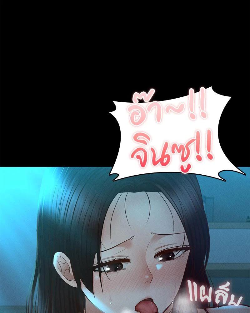 Doujin-Lc- อ่าน โดจิน มังฮวา เกาหลี ญี่ปุ่น จีน แปลไทย sweet home ตอนที่ 1 2 3 4 5 6 7 8 9 10 11 12 13 14 ฟรี ไม่มีโฆษณา อ่าน โดจิน Manhwa เกาหลี ญี่ปุ่น จีน เรามีครบ คัดมาให้เน้นๆ โดจิน 18+ รับประกันความฟินโดย  Doujin Lc