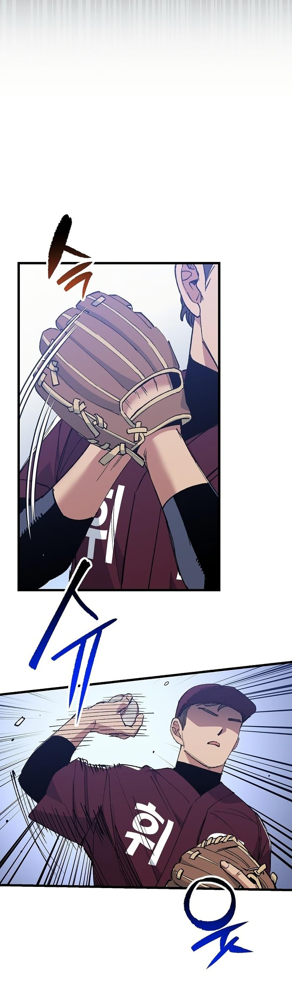Manga-lc-com อ่านมังงะ อ่านการ์ตูน ออนไลน์ ฟรี Monster Genius Players Really Like Me ตอนที่ 1 2 3 4 5 6 7 8 9 10 11 12 13 14 ฟรี ไม่มีโฆษณา Manga-lc - อ่าน มังงะ อ่าน การ์ตูน ออนไลน์ อ่านมังงะ ฟรี