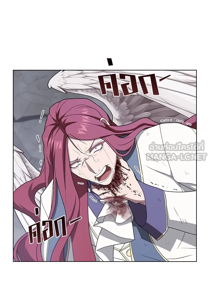 ผู้เล่นขั้นเทพแห่งหอคอยฝึกสอน ตอนที่ 210 รูปที่ 126