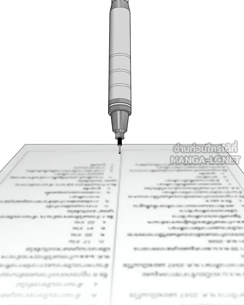 Level One Dreamersbrผู้ชนะรักนี้ต้องเป็น ตอนที่ 32 รูปที่ 99