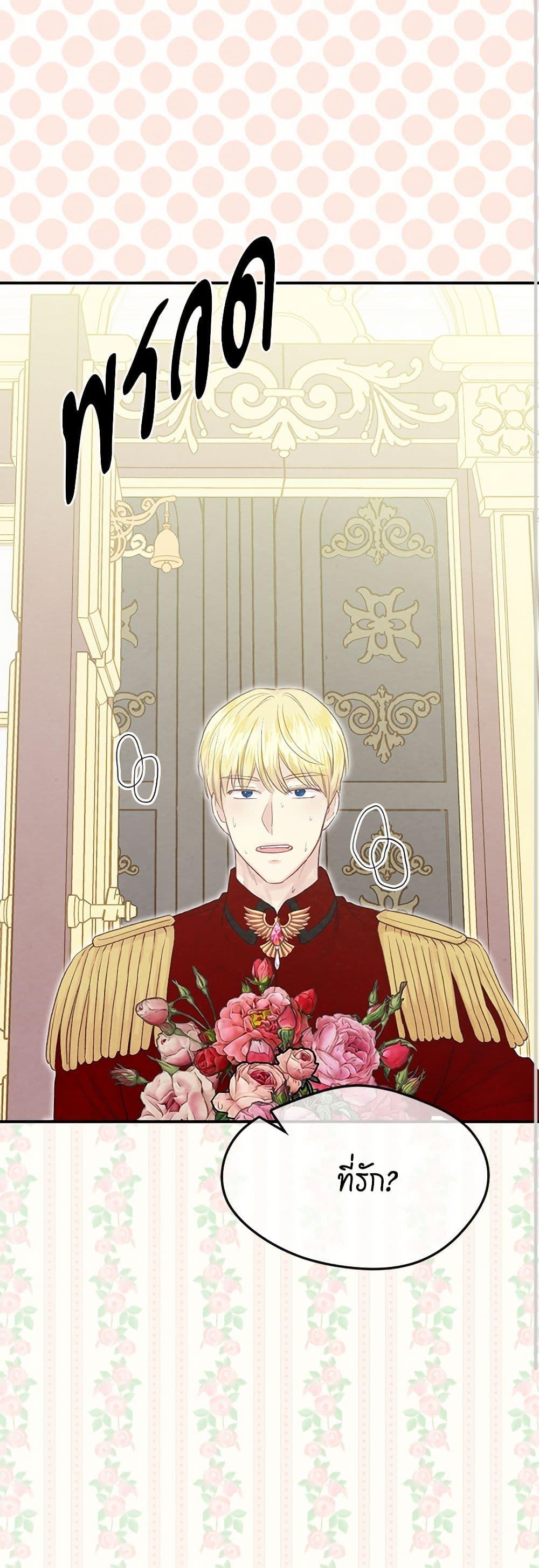 Manga-lc-com อ่านมังงะ อ่านการ์ตูน ออนไลน์ ฟรี Iris – The Lady and Her Smartphone ตอนที่ 1 2 3 4 5 6 7 8 9 10 11 12 13 14 ฟรี ไม่มีโฆษณา Manga-lc - อ่าน มังงะ อ่าน การ์ตูน ออนไลน์ อ่านมังงะ ฟรี