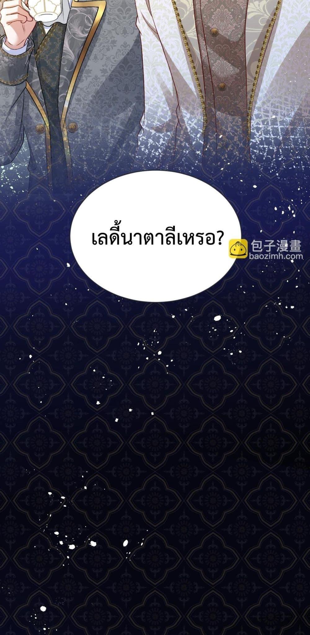 Manga-lc-com อ่านมังงะ อ่านการ์ตูน ออนไลน์ ฟรี ConfessingMyL ตอนที่ 1 2 3 4 5 6 7 8 9 10 11 12 13 14 ฟรี ไม่มีโฆษณา Manga-lc - อ่าน มังงะ อ่าน การ์ตูน ออนไลน์ อ่านมังงะ ฟรี