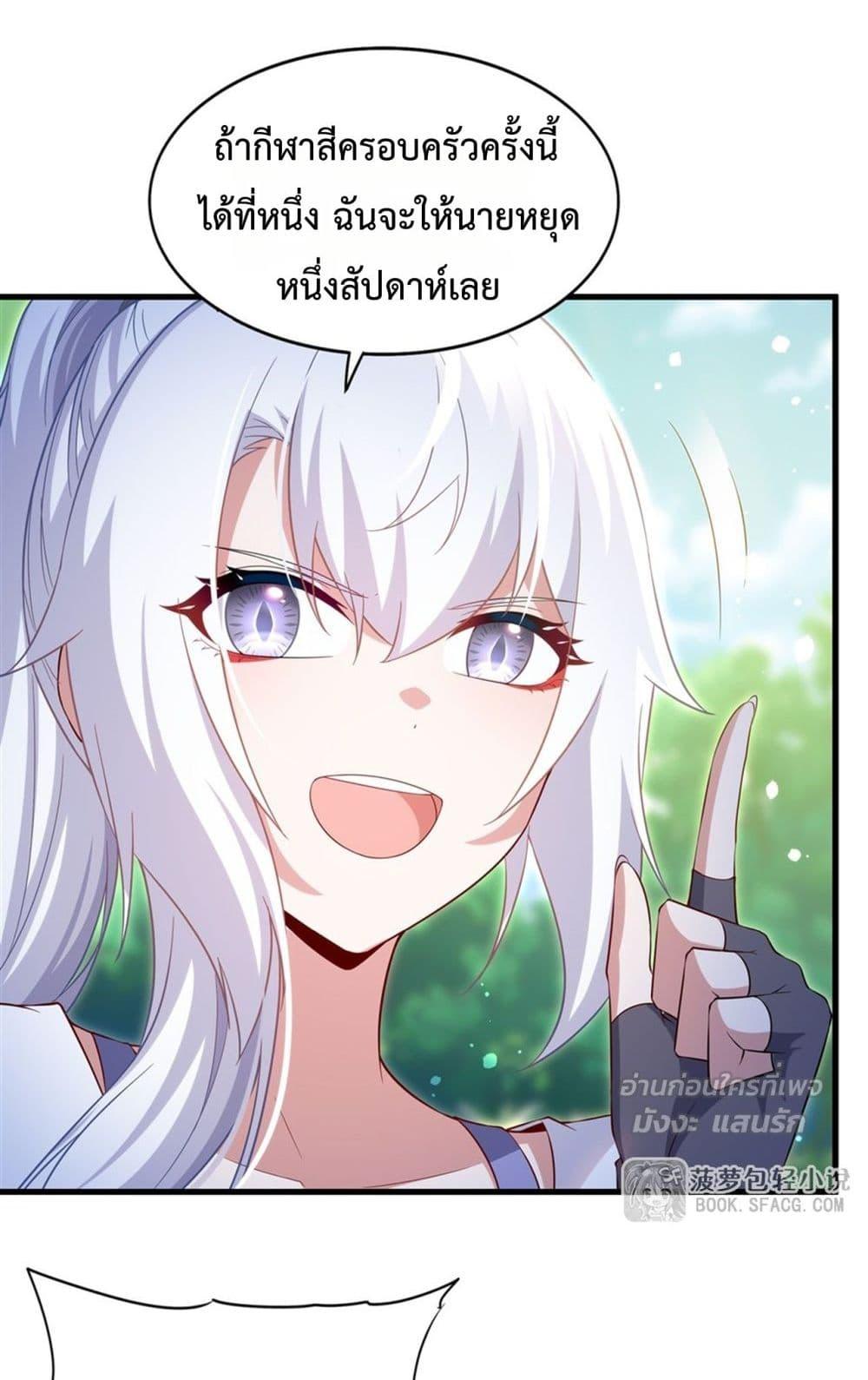 Manga-lc-com อ่านมังงะ อ่านการ์ตูน ออนไลน์ ฟรี MalevolentDrag ตอนที่ 1 2 3 4 5 6 7 8 9 10 11 12 13 14 ฟรี ไม่มีโฆษณา Manga-lc - อ่าน มังงะ อ่าน การ์ตูน ออนไลน์ อ่านมังงะ ฟรี