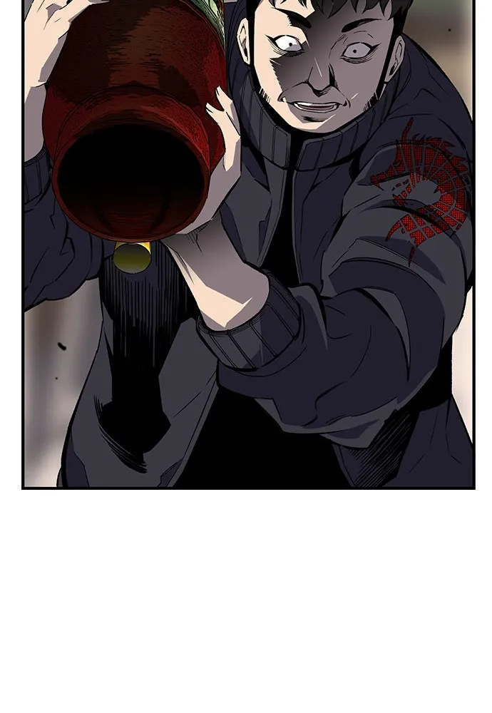 King Game ตอนที่ 5 อัดมันซะให้แหลก รูปที่ 94