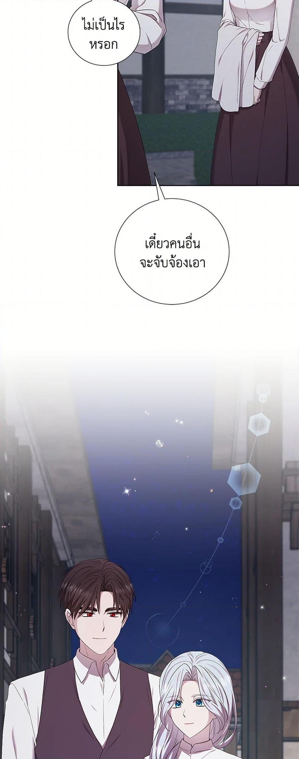 Manga-lc-com อ่านมังงะ อ่านการ์ตูน ออนไลน์ ฟรี To My Beloved Foe ตอนที่ 1 2 3 4 5 6 7 8 9 10 11 12 13 14 ฟรี ไม่มีโฆษณา Manga-lc - อ่าน มังงะ อ่าน การ์ตูน ออนไลน์ อ่านมังงะ ฟรี