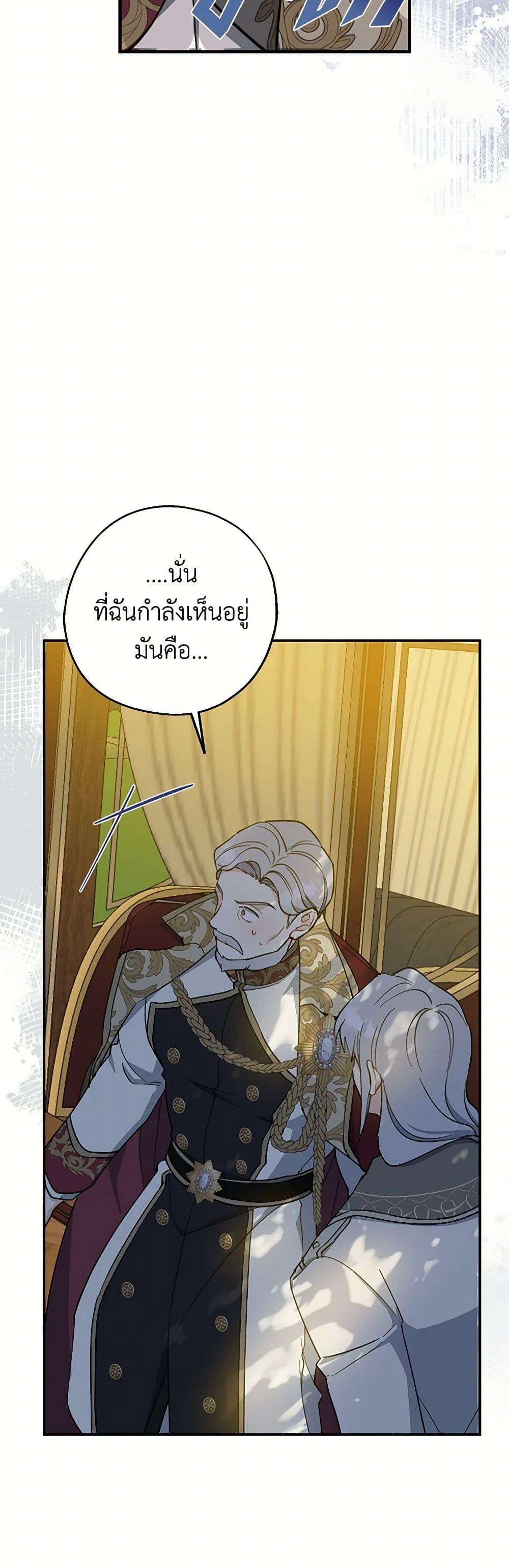 Manga-lc-com อ่านมังงะ อ่านการ์ตูน ออนไลน์ ฟรี Here Comes The Silver Spoon! ตอนที่ 1 2 3 4 5 6 7 8 9 10 11 12 13 14 ฟรี ไม่มีโฆษณา Manga-lc - อ่าน มังงะ อ่าน การ์ตูน ออนไลน์ อ่านมังงะ ฟรี