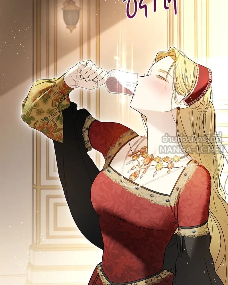 กำราบรักร้ายนายจอมพยศ ตอนที่ 3 รูปที่ 102