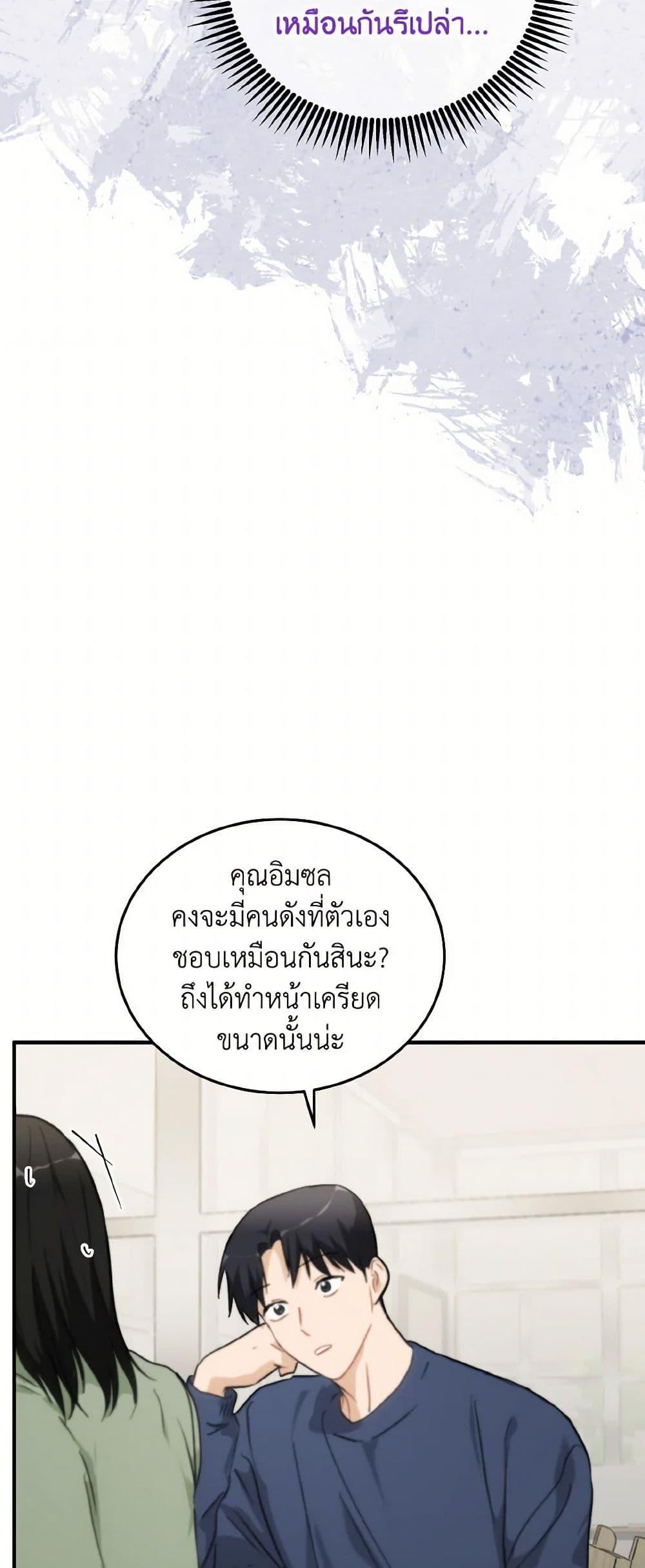 Manga-lc-com อ่านมังงะ อ่านการ์ตูน ออนไลน์ ฟรี Lovely Runner ตอนที่ 1 2 3 4 5 6 7 8 9 10 11 12 13 14 ฟรี ไม่มีโฆษณา Manga-lc - อ่าน มังงะ อ่าน การ์ตูน ออนไลน์ อ่านมังงะ ฟรี