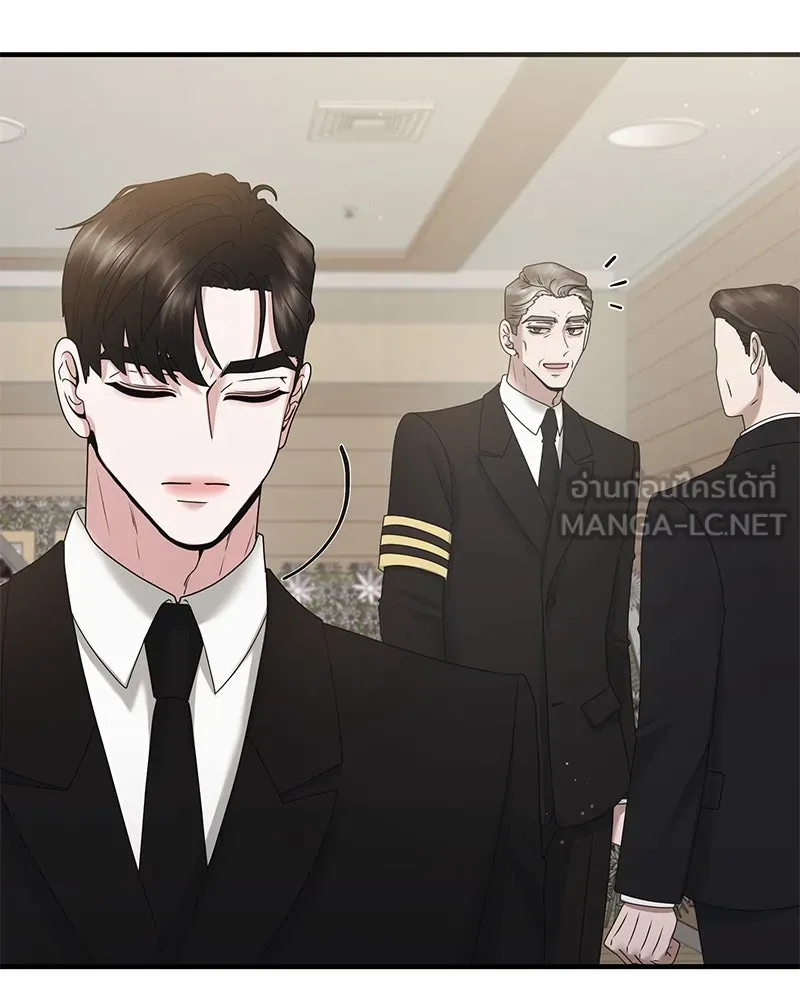 สามีที่ไม่ได้ขอ ตอนที่ 41 รูปที่ 51