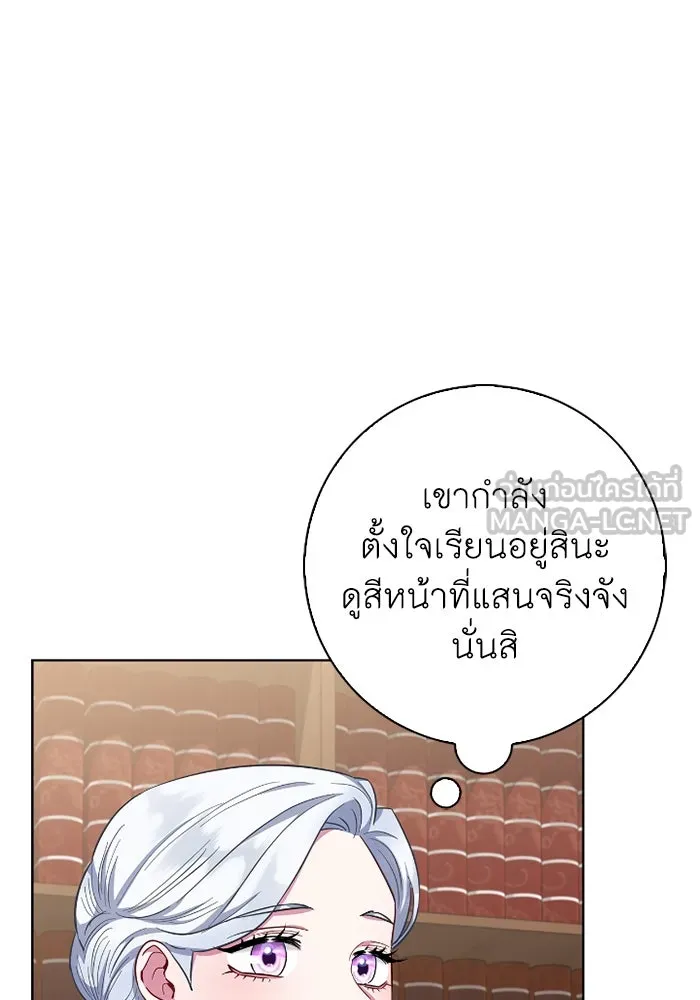 ฉันกลายเป็นแม่พระเอกนิยายจอมเสเพล ตอนที่ 58 รูปที่ 102