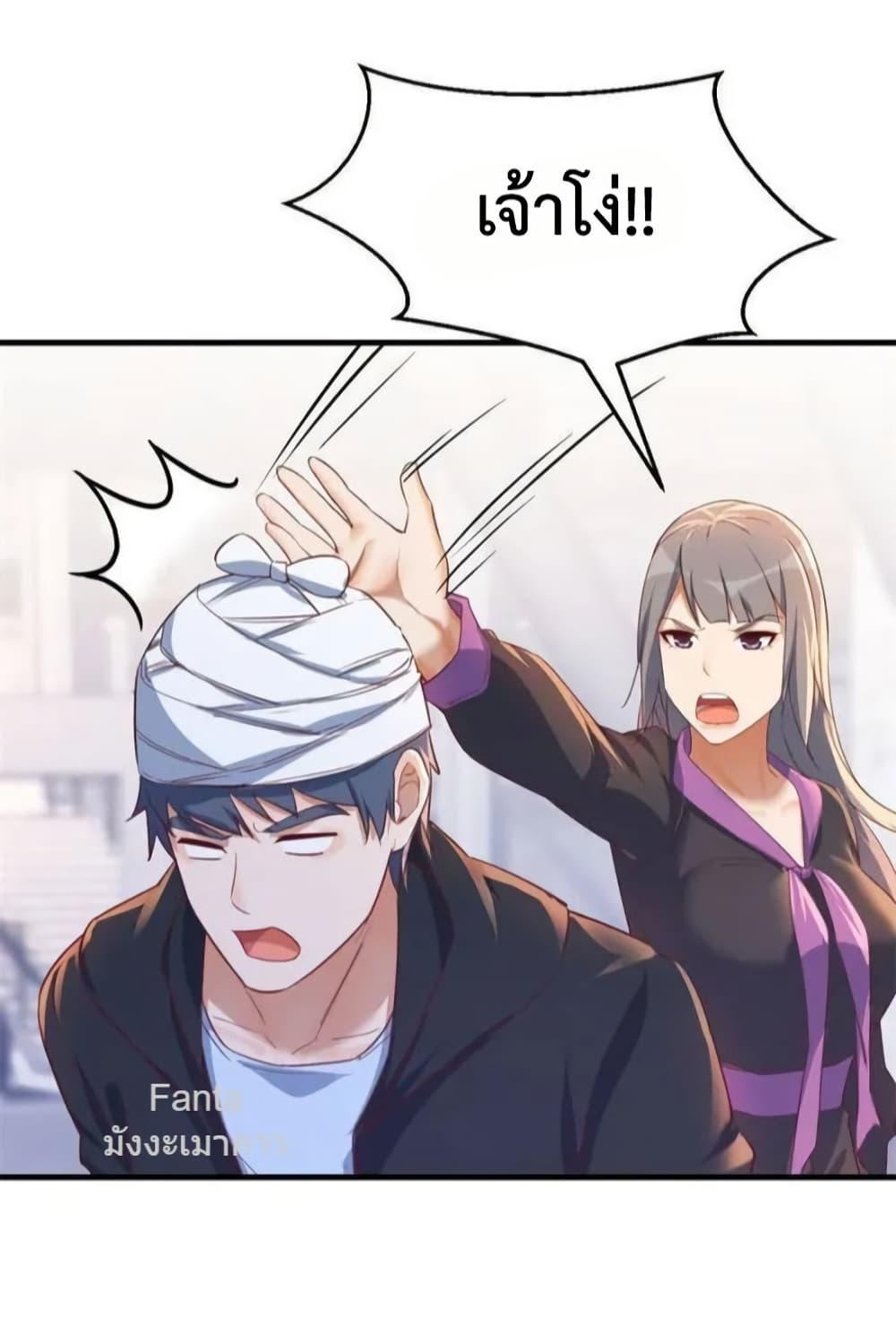 Manga-lc-com อ่านมังงะ อ่านการ์ตูน ออนไลน์ ฟรี MyTwinGirlfri ตอนที่ 1 2 3 4 5 6 7 8 9 10 11 12 13 14 ฟรี ไม่มีโฆษณา Manga-lc - อ่าน มังงะ อ่าน การ์ตูน ออนไลน์ อ่านมังงะ ฟรี