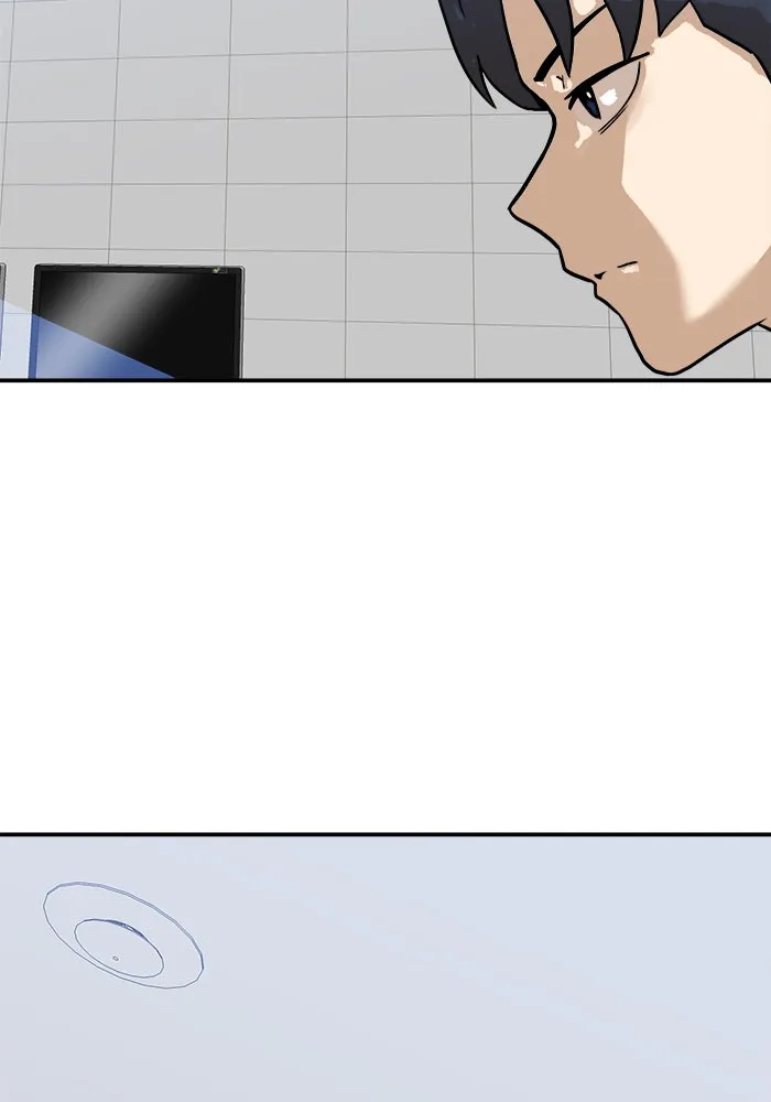 Double Click ตอนที่ 88 รูปที่ 13