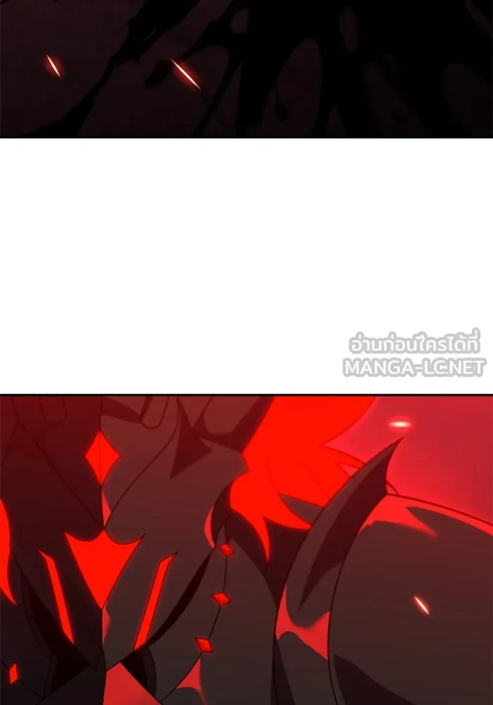 อดีตบอสหอคอย ตอนที่ 100 รูปที่ 216