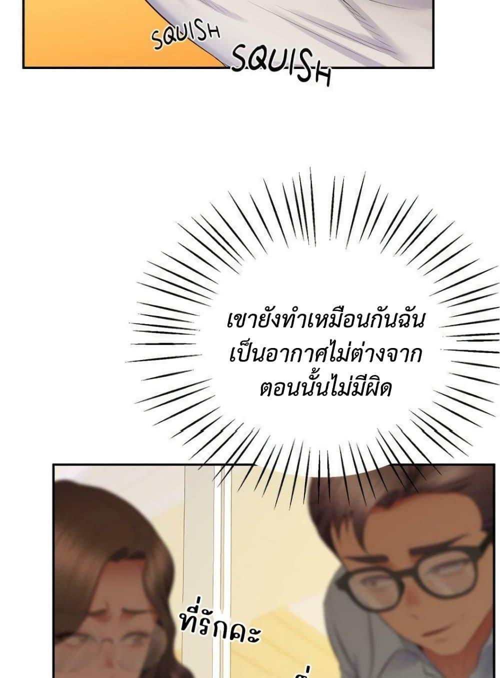 Doujin-Lc- อ่าน โดจิน มังฮวา เกาหลี ญี่ปุ่น จีน แปลไทย Tutoring the Lonely Missus ตอนที่ 1 2 3 4 5 6 7 8 9 10 11 12 13 14 ฟรี ไม่มีโฆษณา อ่าน โดจิน Manhwa เกาหลี ญี่ปุ่น จีน เรามีครบ คัดมาให้เน้นๆ โดจิน 18+ รับประกันความฟินโดย  Doujin Lc