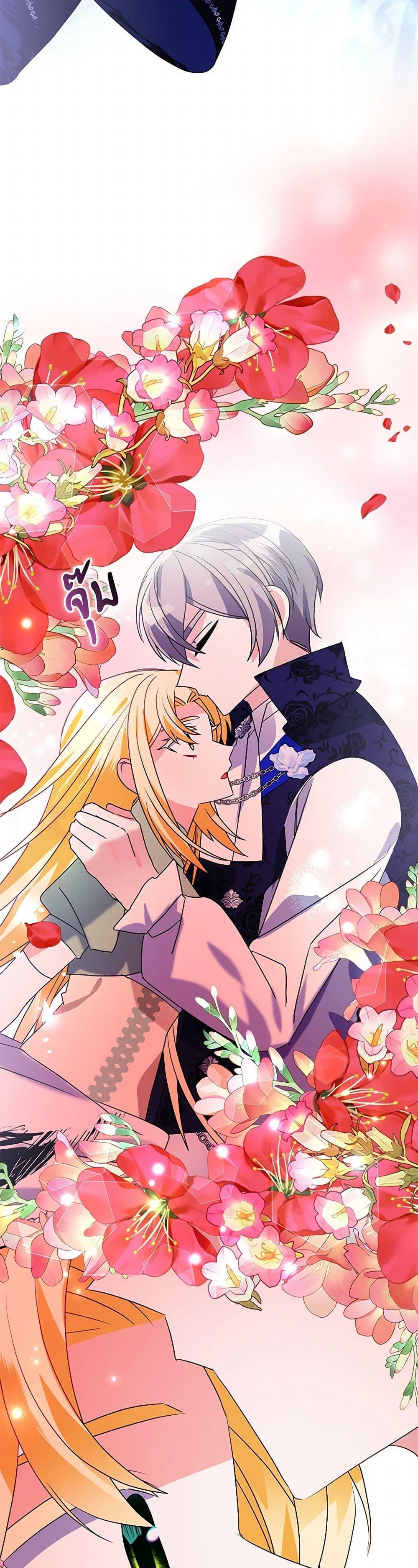 Manga-lc-com อ่านมังงะ อ่านการ์ตูน ออนไลน์ ฟรี The Fake Rides in a Flower Kiln ตอนที่ 1 2 3 4 5 6 7 8 9 10 11 12 13 14 ฟรี ไม่มีโฆษณา Manga-lc - อ่าน มังงะ อ่าน การ์ตูน ออนไลน์ อ่านมังงะ ฟรี