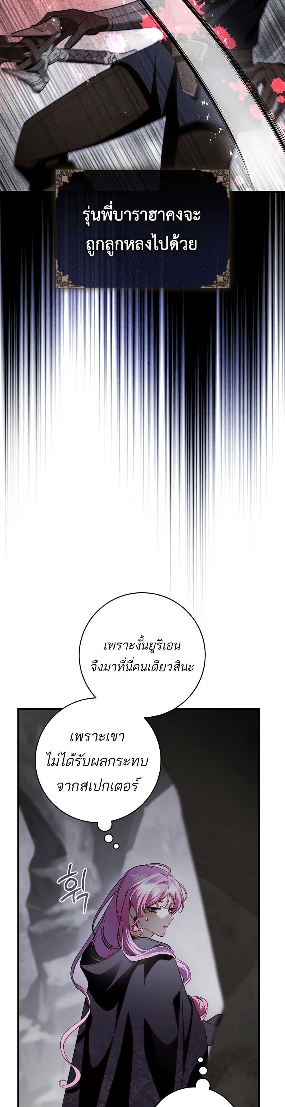 Manga-lc-com อ่านมังงะ อ่านการ์ตูน ออนไลน์ ฟรี The Flower With a Sword ตอนที่ 1 2 3 4 5 6 7 8 9 10 11 12 13 14 ฟรี ไม่มีโฆษณา Manga-lc - อ่าน มังงะ อ่าน การ์ตูน ออนไลน์ อ่านมังงะ ฟรี