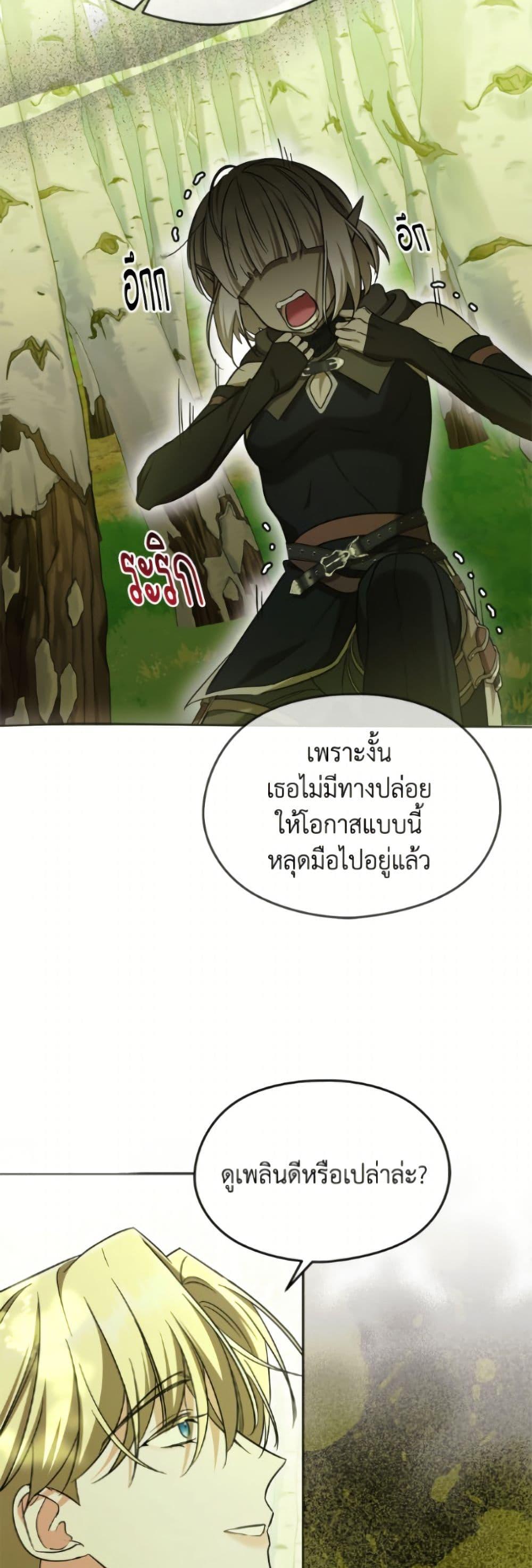 Manga-lc-com อ่านมังงะ อ่านการ์ตูน ออนไลน์ ฟรี I Don’t Want to Work! ตอนที่ 1 2 3 4 5 6 7 8 9 10 11 12 13 14 ฟรี ไม่มีโฆษณา Manga-lc - อ่าน มังงะ อ่าน การ์ตูน ออนไลน์ อ่านมังงะ ฟรี