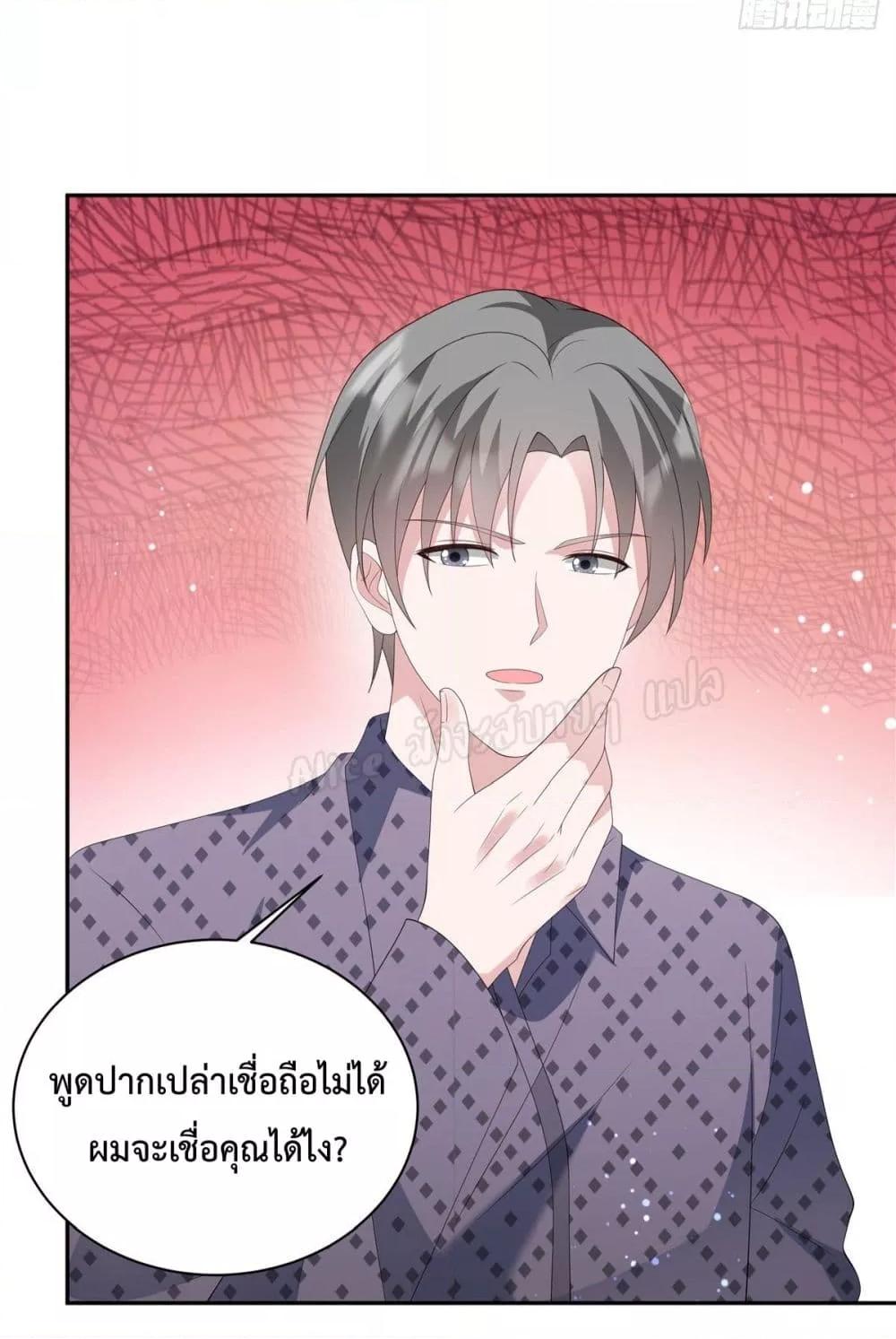 Manga-lc-com อ่านมังงะ อ่านการ์ตูน ออนไลน์ ฟรี ParanoidHiman ตอนที่ 1 2 3 4 5 6 7 8 9 10 11 12 13 14 ฟรี ไม่มีโฆษณา Manga-lc - อ่าน มังงะ อ่าน การ์ตูน ออนไลน์ อ่านมังงะ ฟรี