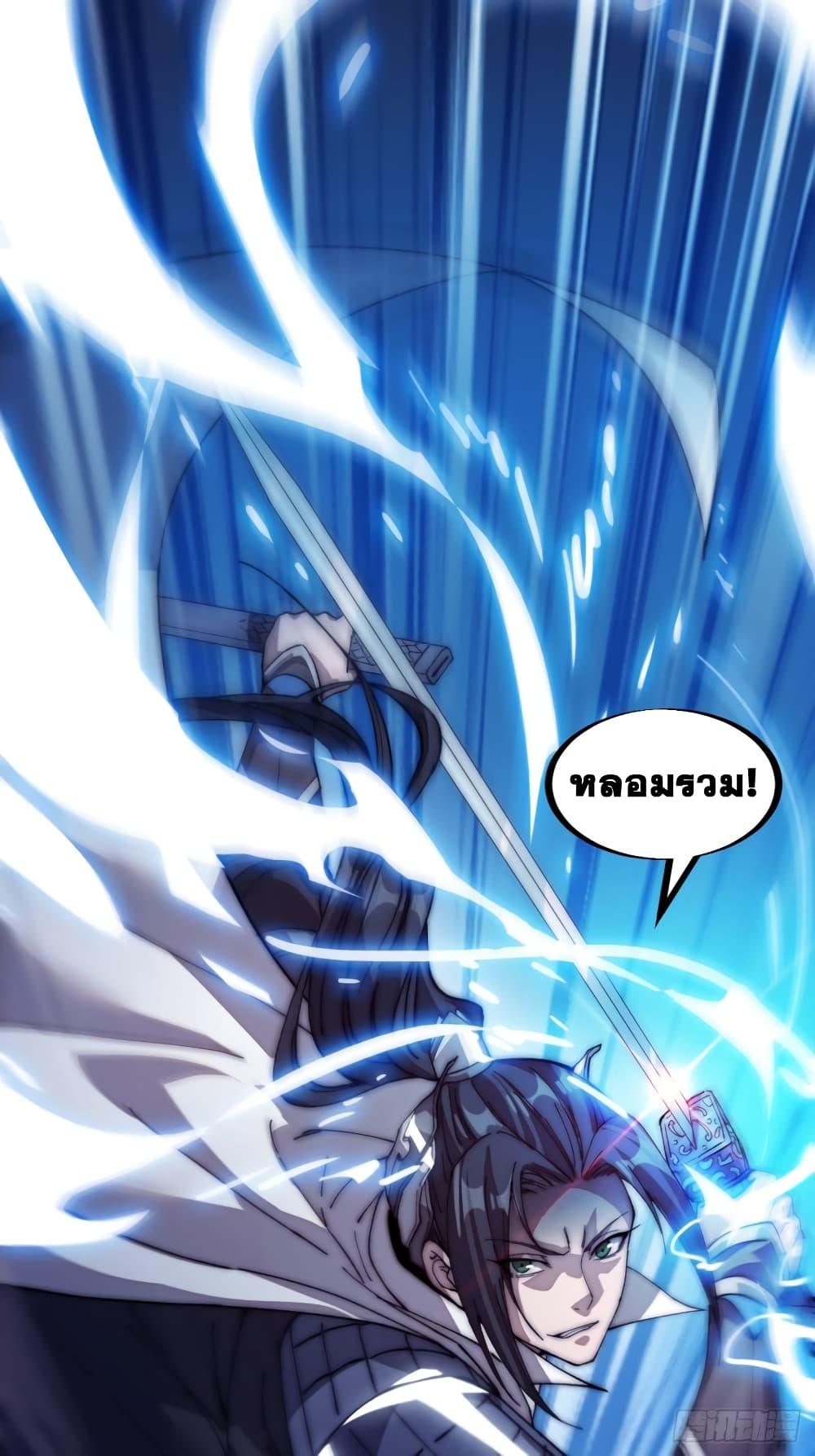 Manga-lc-com อ่านมังงะ อ่านการ์ตูน ออนไลน์ ฟรี It Starts With A Mountain ตอนที่ 1 2 3 4 5 6 7 8 9 10 11 12 13 14 ฟรี ไม่มีโฆษณา Manga-lc - อ่าน มังงะ อ่าน การ์ตูน ออนไลน์ อ่านมังงะ ฟรี