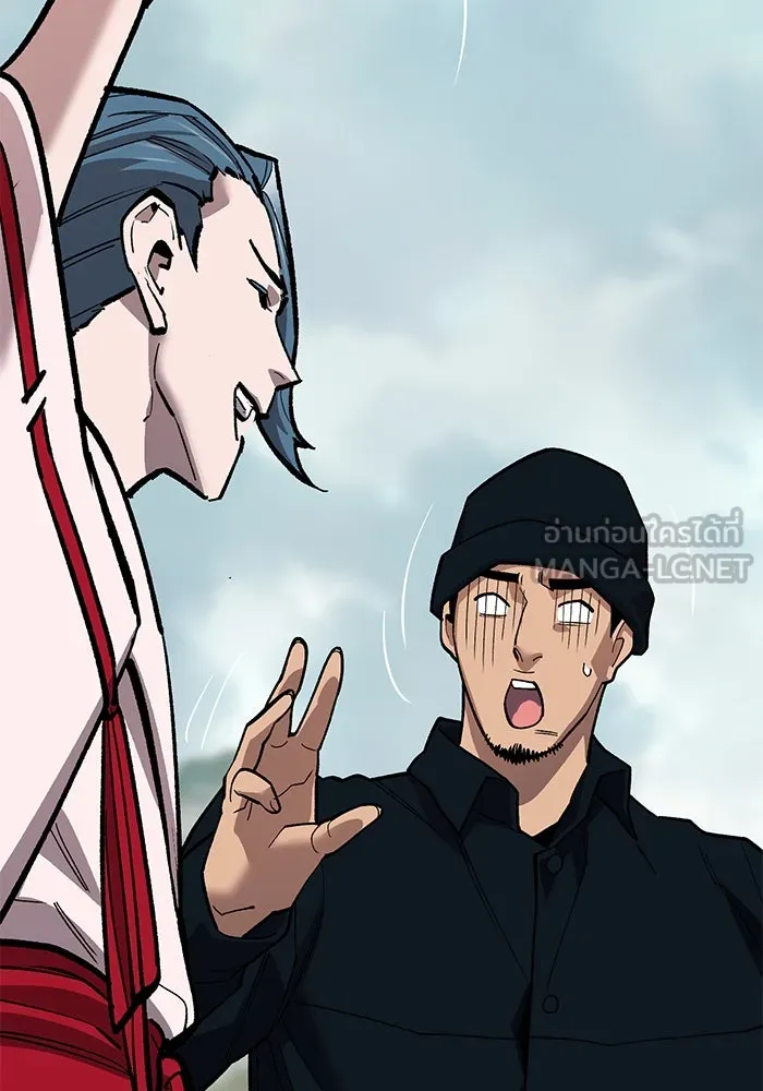 ยอดคนเลเวลทะลุ ตอนที่ 47 โลกที่ลุกเป็นไฟ (2) รูปที่ 135