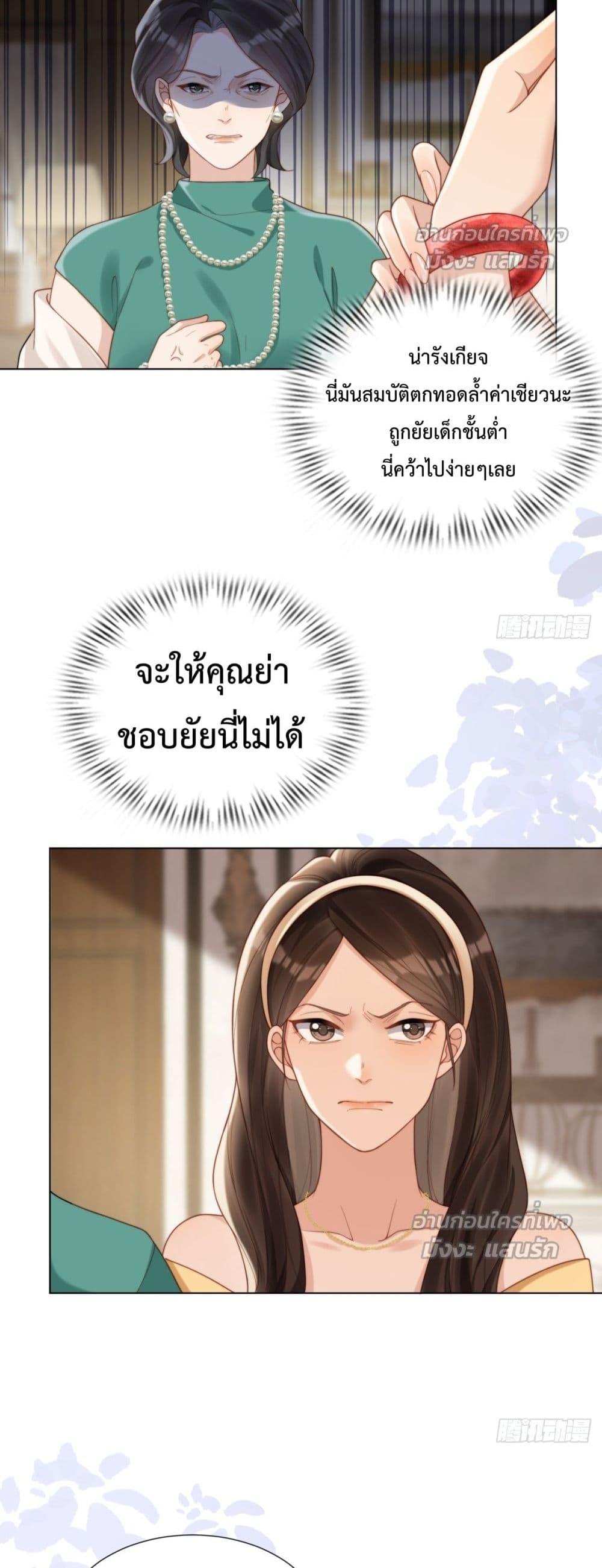 Manga-lc-com อ่านมังงะ อ่านการ์ตูน ออนไลน์ ฟรี MarryingwithV ตอนที่ 1 2 3 4 5 6 7 8 9 10 11 12 13 14 ฟรี ไม่มีโฆษณา Manga-lc - อ่าน มังงะ อ่าน การ์ตูน ออนไลน์ อ่านมังงะ ฟรี