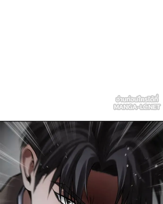 Baek XX ตอนที่ 139 รูปที่ 152